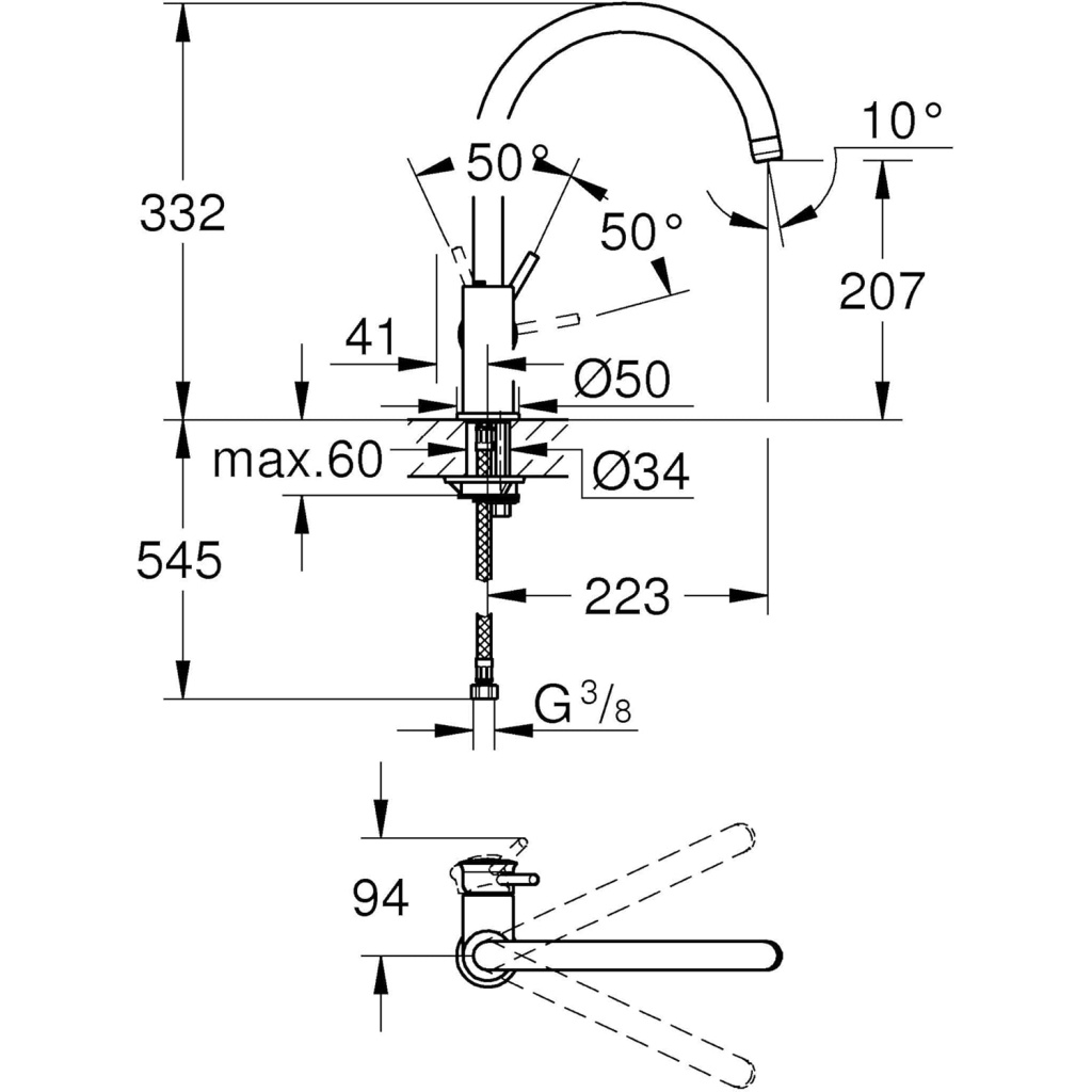 Grohe faznova kitchen mixer