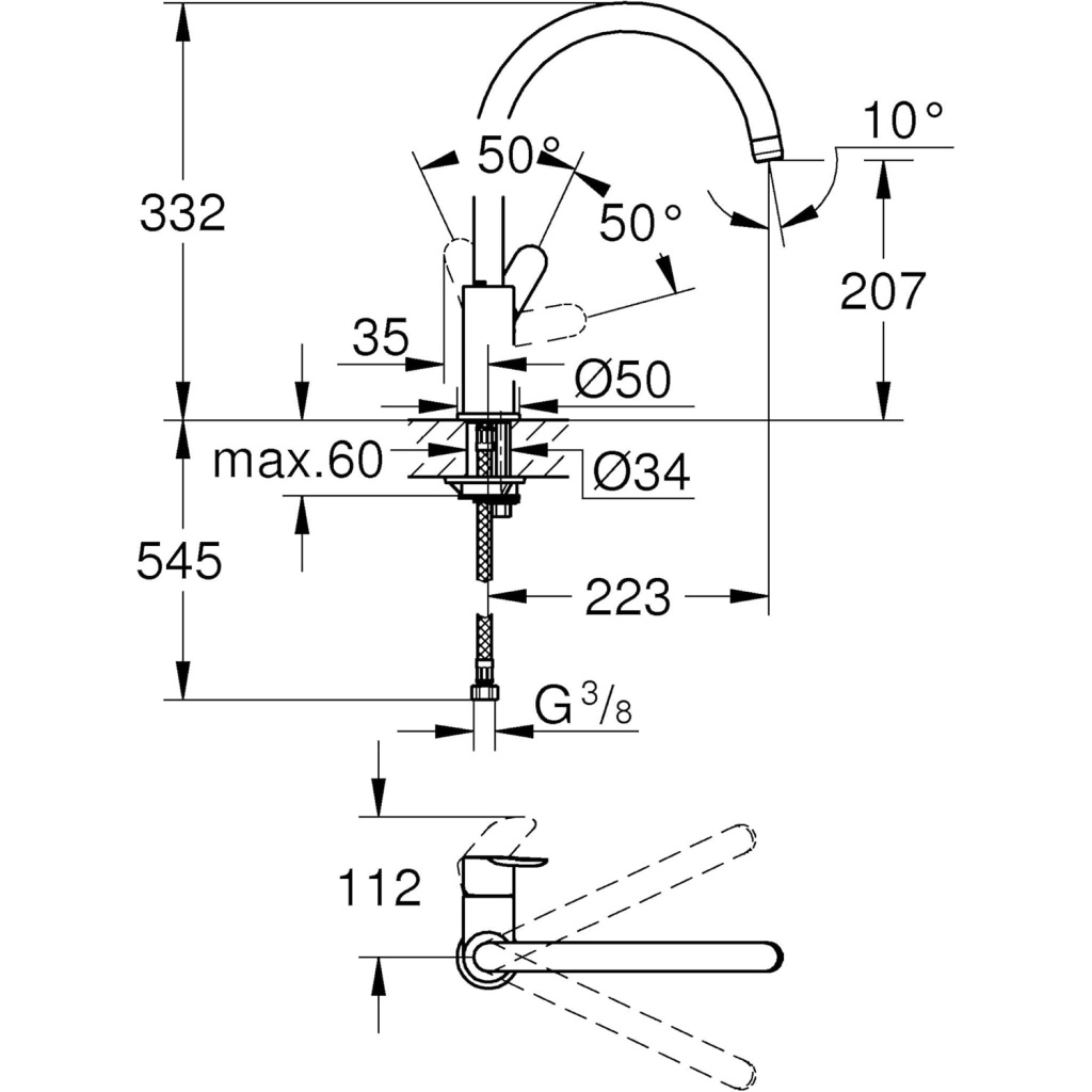 Grohe faznova kitchen mixer